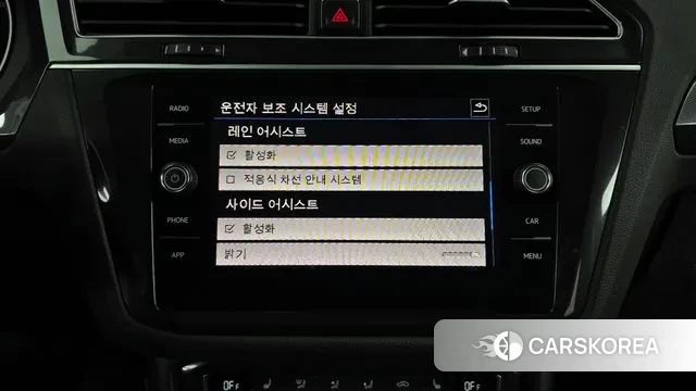 Volkswagen Tiguan second Generation id 3698815 из Кореи 7