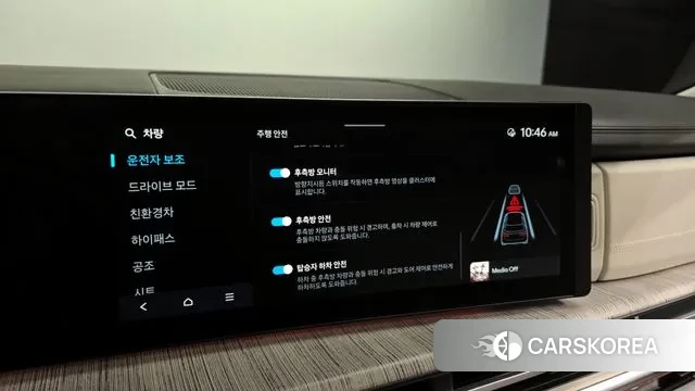 Hyundai Santa Fe (MX5) id 3415614 из Кореи 7