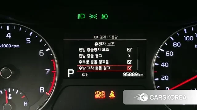 Kia Come New K3 id 3666675 из Кореи 7