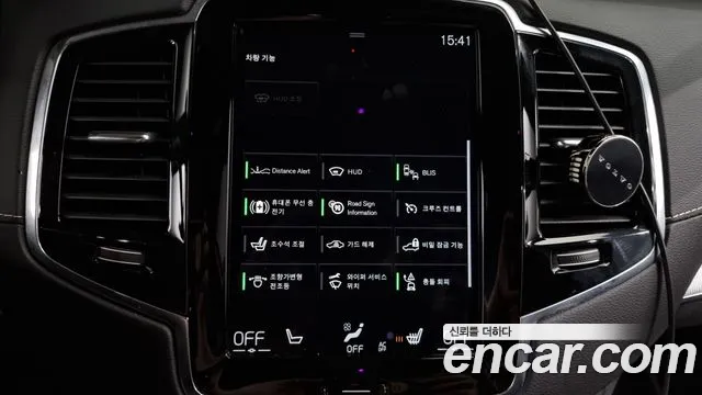 Volvo XC90 second Generation id 2854301 из Кореи 7