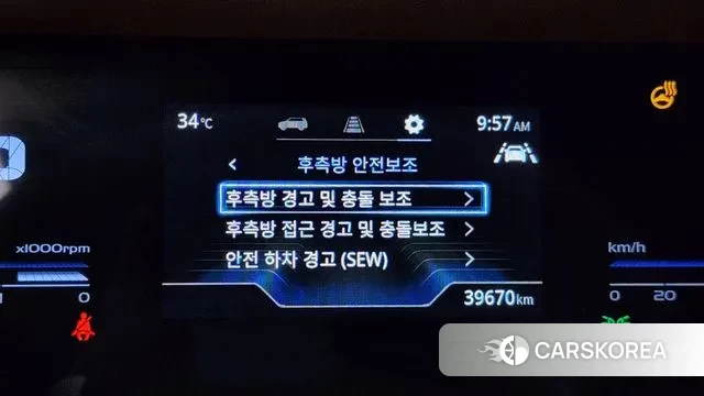 Ssangyong Torres id 2984429 из Кореи 7