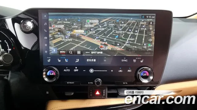 Lexus NX450h + 2nd generation id 2847904 из Кореи 7