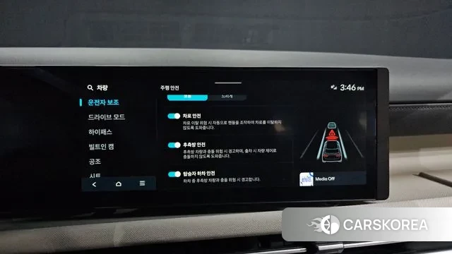 Hyundai The New Tucson (NX4) id 3576166 из Кореи 7