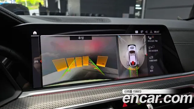 BMW X6 (G06) id 2807779 из Кореи 7