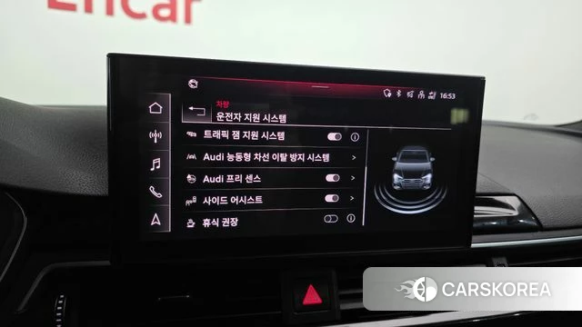 Audi A4 (B9) id 3924137 из Кореи 7