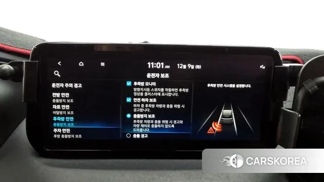 Hyundai The New Santa Fe id 3458729 из Кореи 7