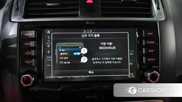 Kia The New Mohave id 3966450 из Кореи 7