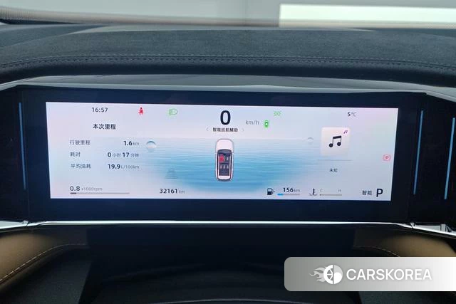 Geely Automobile Boyue L id 3782667 из Китая 7