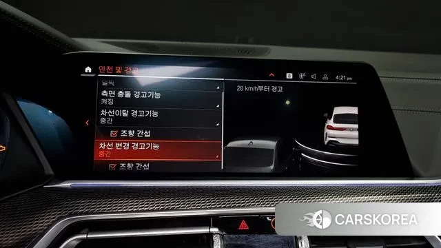 BMW X6 (G06) id 3385462 из Кореи 7