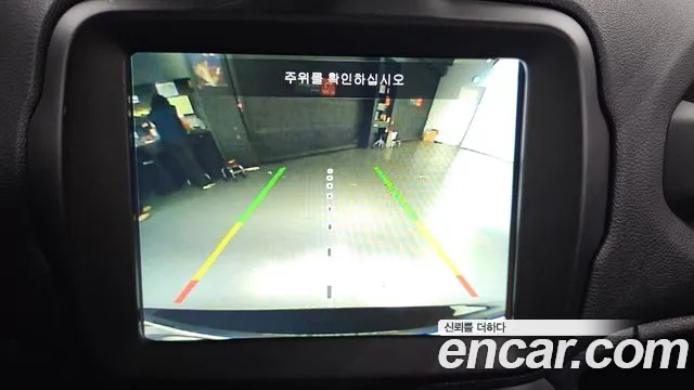 Jeep Renegade id 2724291 из Кореи 7