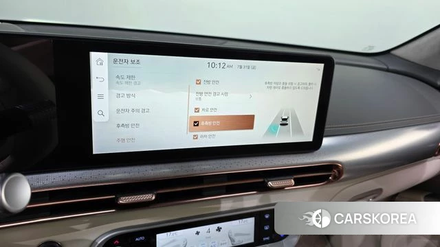 Genesis GV60 id 4649938 из Кореи 7