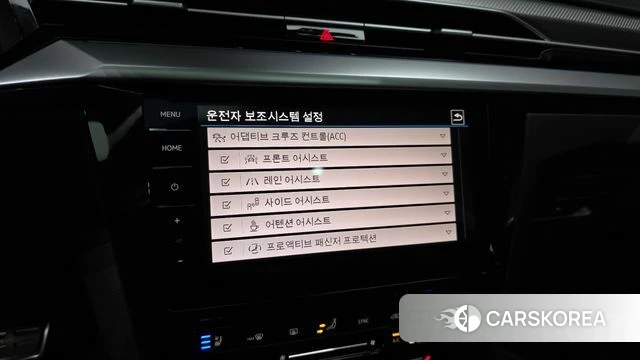 Volkswagen Arteon id 4670930 из Кореи 7