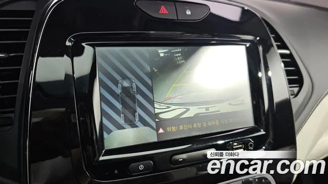 Renault Korea (Samsung) New QM3 id 2844737 из Кореи 7