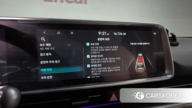 Hyundai Ionic 6 id 3615065 из Кореи 7