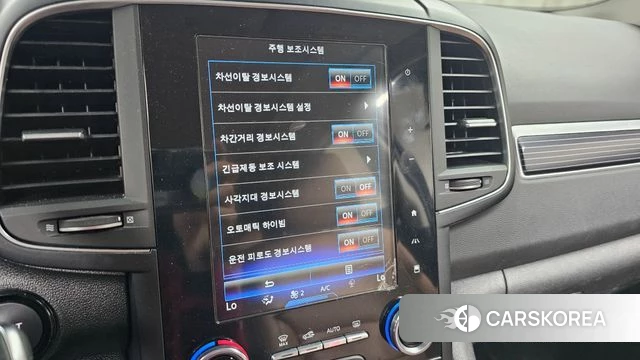 Renault Korea (Samsung) The New QM6 id 3859085 из Кореи 7