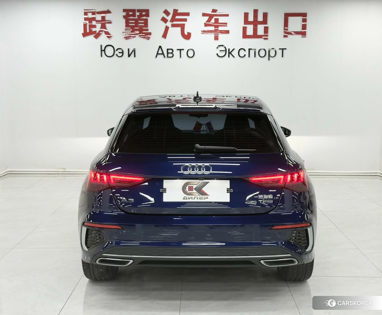 Audi A3 id 4419513 из Китая 7