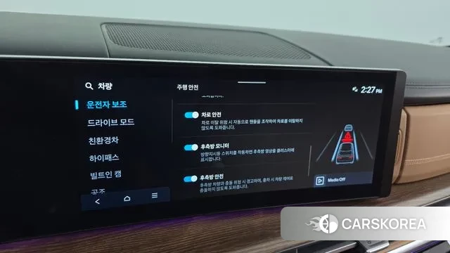 Hyundai Santa Fe (MX5) id 3327713 из Кореи 7