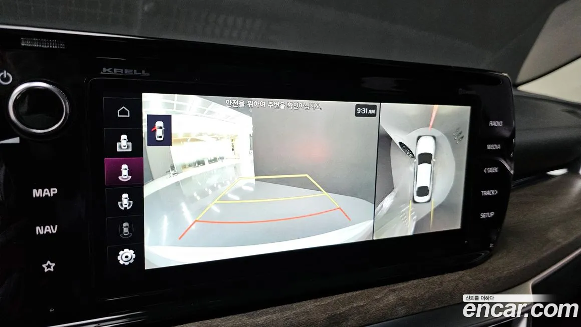 Kia K5 Hybrid 3rd Generation id 1697654 из Кореи 7