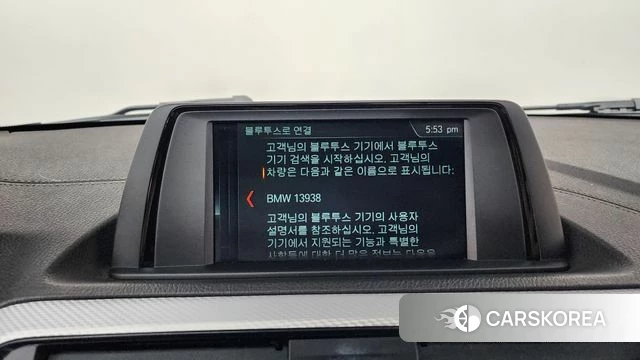 BMW 1 Series (F20) id 3814442 из Кореи 7