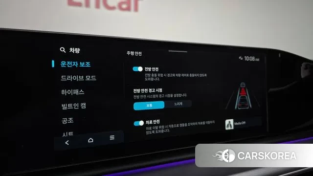 Hyundai Grandeur (GN7) id 3299528 из Кореи 7