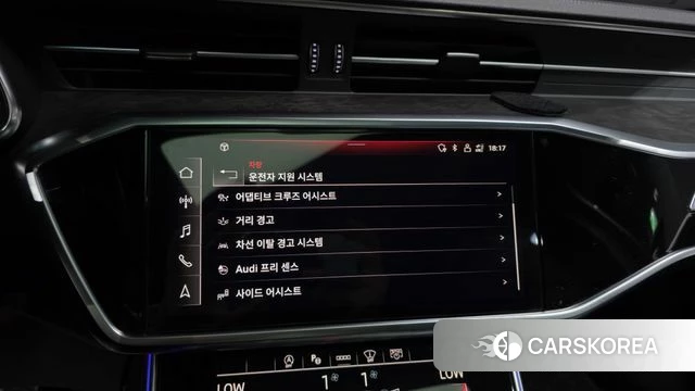 Audi A6 (C8) id 3910942 из Кореи 7