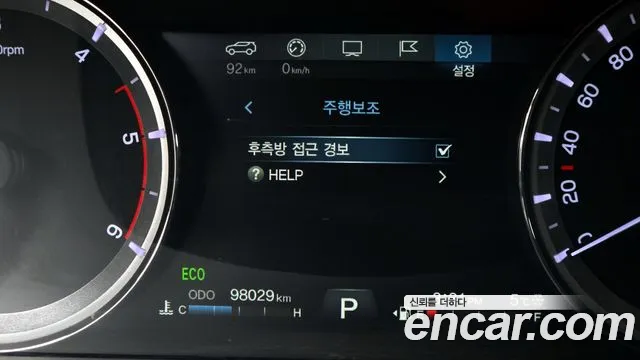 Ssangyong Rexton Sports Cannes id 2397050 из Кореи 7