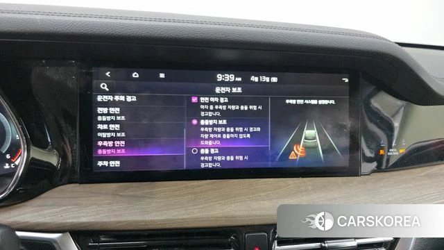 Kia Mohave Master id 3922026 из Кореи 7