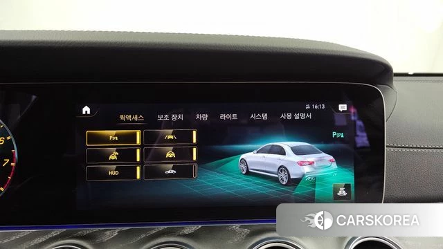 Mercedes-Benz E-Class W213 id 3891927 из Кореи 7