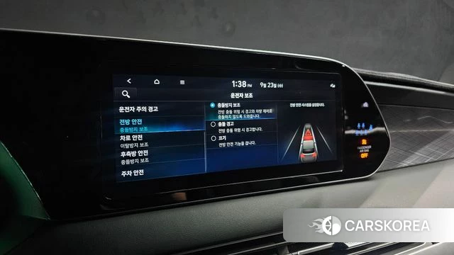 Hyundai Palisade id 4905976 из Кореи 7
