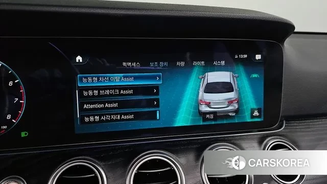 Mercedes-Benz E-Class W213 id 3690650 из Кореи 7