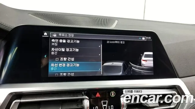 BMW 3 Series (G20) id 2796705 из Кореи 7