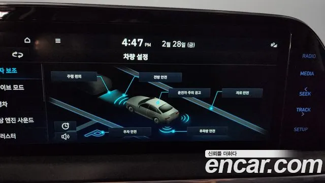 Hyundai Sonata Hybrid (DN8) id 2454602 из Кореи 7