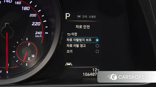 Hyundai Avante (CN7) id 3411801 из Кореи 7