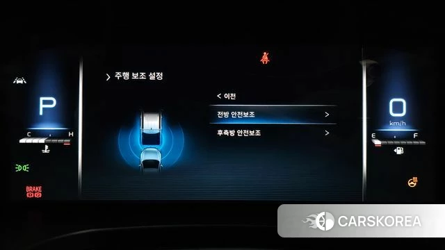 Ssangyong The New Rexton Sport id 4792348 из Кореи 7
