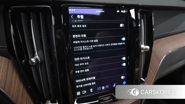 Volvo XC60 second Generation id 3770207 из Кореи 7