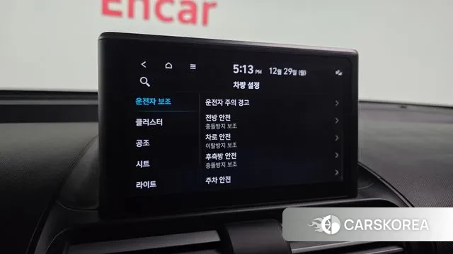 Hyundai Casper id 3524824 из Кореи 7