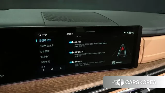 Hyundai Santa Fe (MX5) id 3353877 из Кореи 7