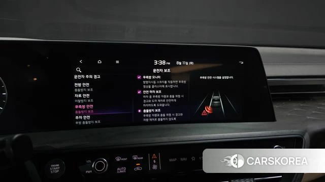 Kia K8 id 4688141 из Кореи 7