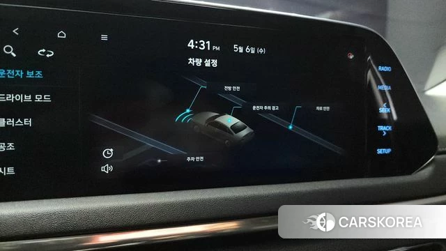 Hyundai Sonata (DN8) id 4284415 из Кореи 7