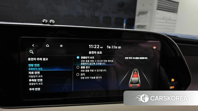 Hyundai Palisade id 4362138 из Кореи 7