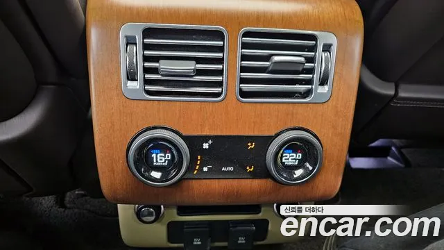 Land Rover Range Rover 4th Generation id 2409996 из Кореи 7