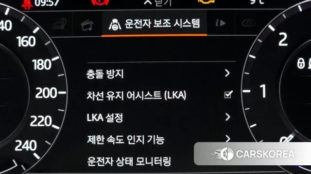 Land Rover Range Rover 4th Generation id 3598976 из Кореи 7