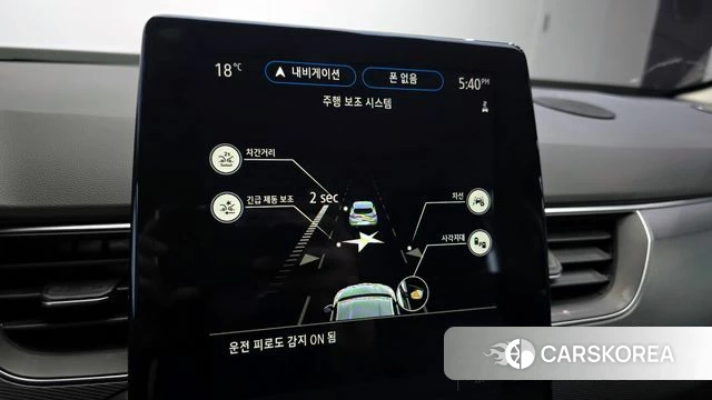 Renault Korea (Samsung) XM3 id 4225062 из Кореи 7