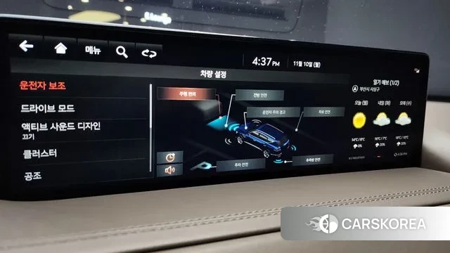 Genesis GV80 id 3343652 из Кореи 7
