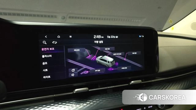 Kia Carnival 4th generation id 4360979 из Кореи 7