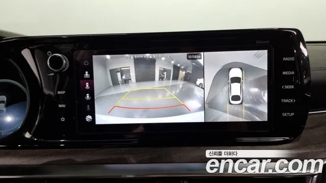 Kia K5 3rd generation id 2859603 из Кореи 7