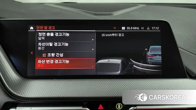 BMW 2 Series Gran Coupe (F44) id 3258203 из Кореи 7