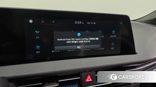 Kia EV6 id 4395867 из Кореи 7