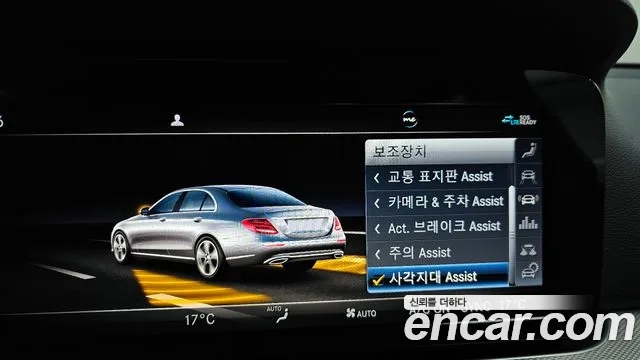 Mercedes-Benz E-Class W213 id 2912216 из Кореи 7