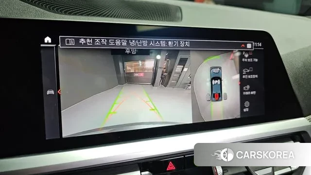 BMW 3 Series (G20) id 3318485 из Кореи 7